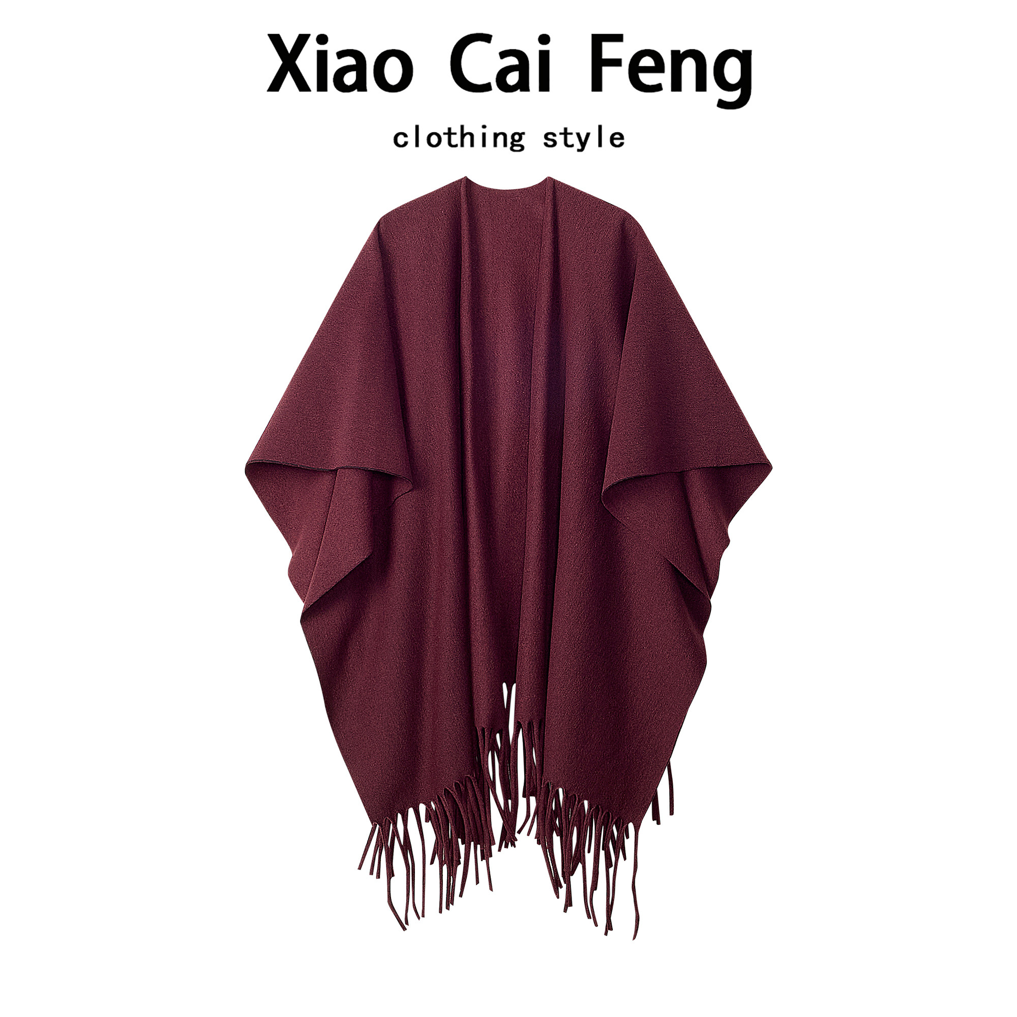 慵懒风毛呢大披肩外搭斗篷上衣女士秋冬款保暖护肩颈围巾流苏披风