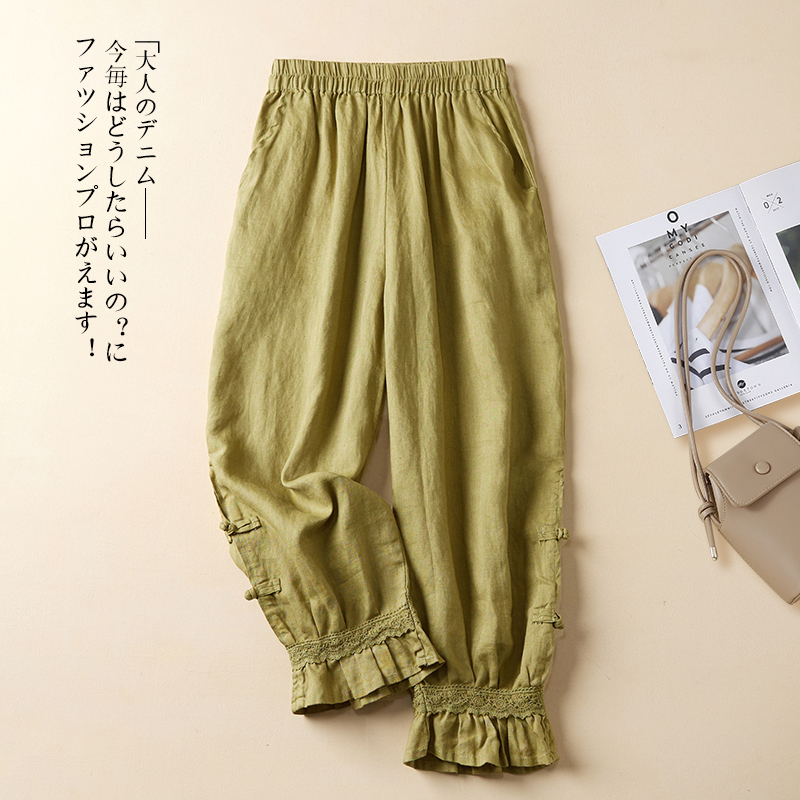 新中式复古盘扣亚麻哈伦裤女夏季宽松休闲花苞裤通勤百搭灯笼裤潮