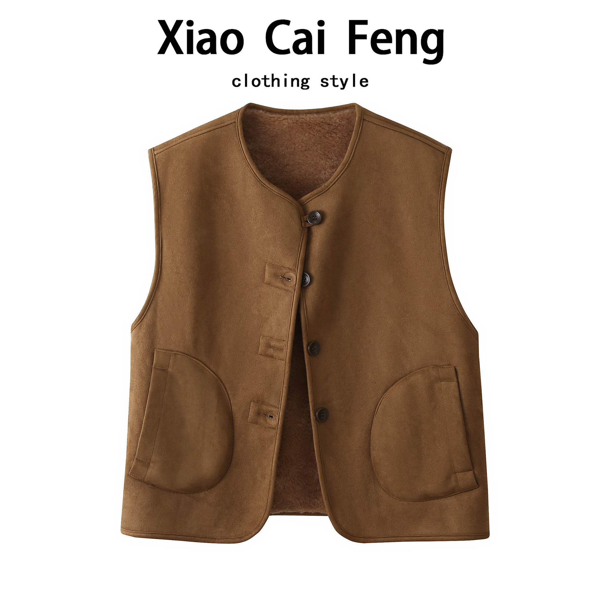 复古麂皮绒双面穿坎肩马甲女秋冬内里羊羔毛绒外搭叠穿单排扣马夹