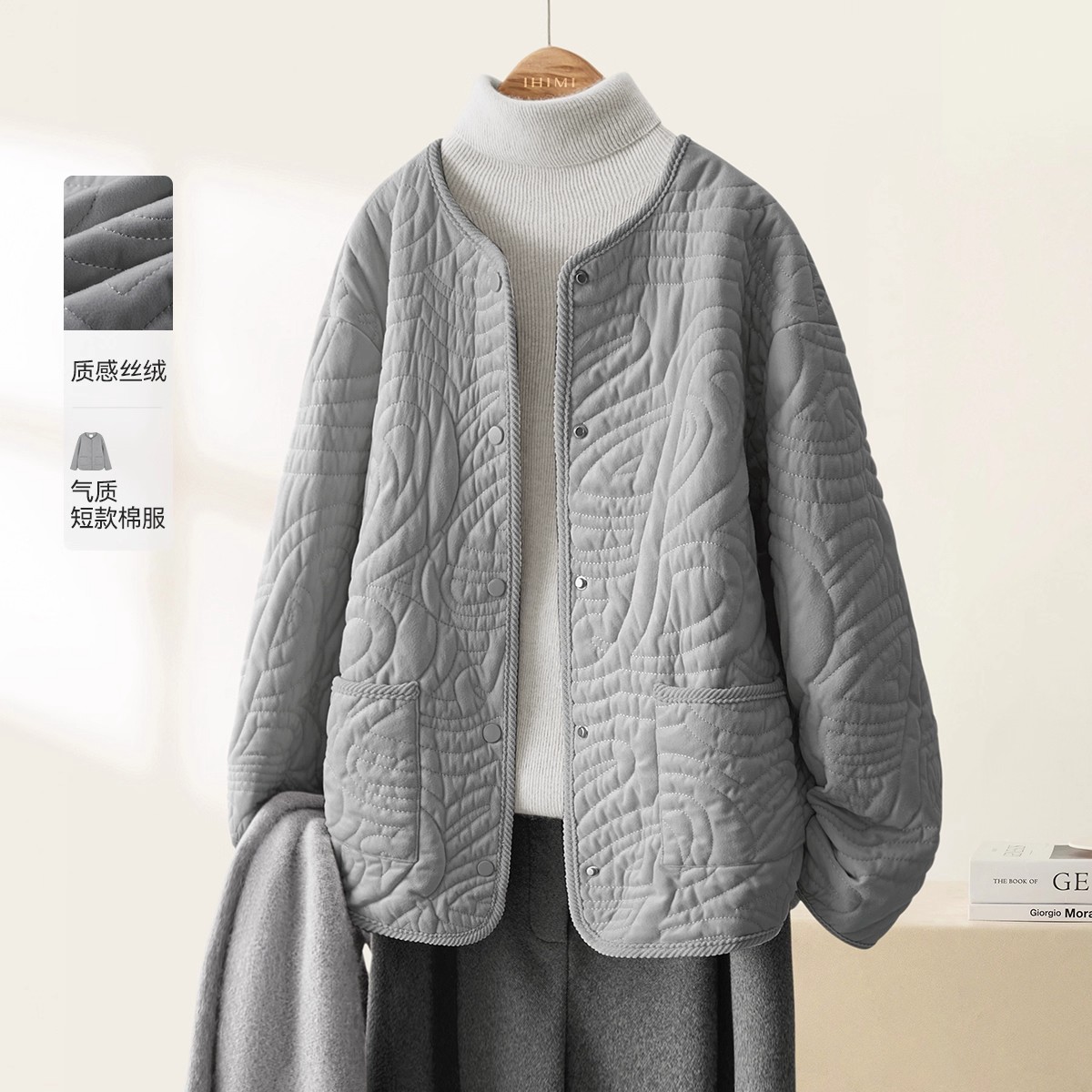 时尚菱格夹棉棉衣外套女士秋冬新款宽松显瘦加厚保暖丝绒棉服外套