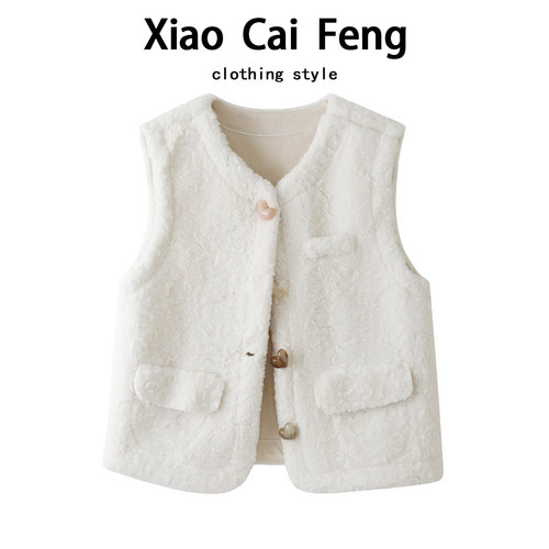 米白色小香风羊羔毛马甲女秋冬爆款设计纽扣保暖百搭无袖马夹外套