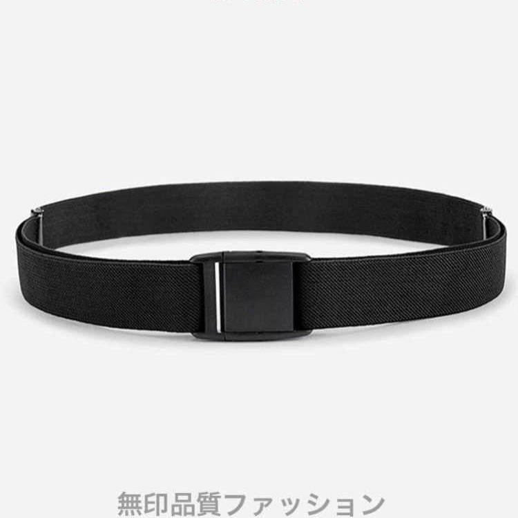 男女弹力橡皮筋腰带松紧带裤带不勒肚子无痕懒人装饰百搭青年裤带