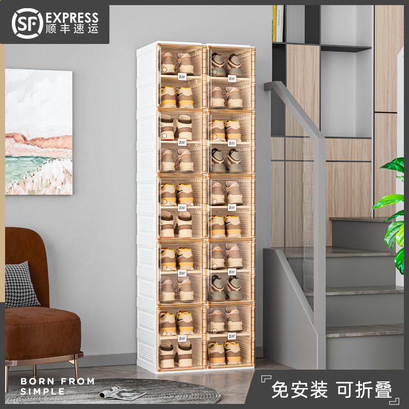 可折叠免安装鞋盒，家庭神器