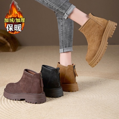 品牌厚底真皮磨砂皮女鞋2025新款时尚百搭骑士靴秋冬牛反绒皮短靴