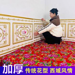 农村大炕墙围墙裙走廊过道贴纸立体防水壁纸床头软包防撞自粘墙纸