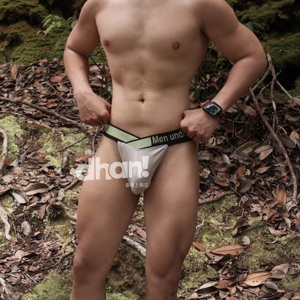 【Dhan线上商店】新款莫代尔三角裤大V腰带性感内裤镭射渐变舒适