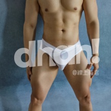 【Dhan线上商店】莫代尔高弹内裤男士禁欲系性感特色V字腰三角裤