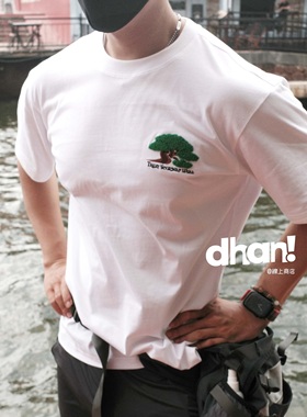 【Dhan线上商店】新品毛巾绣松树短袖T恤潮牌简约风休闲个性男士