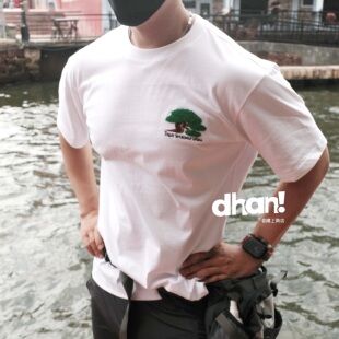 毛巾绣松树短袖 Dhan线上商店 新品 男士 T恤潮牌简约风休闲个性