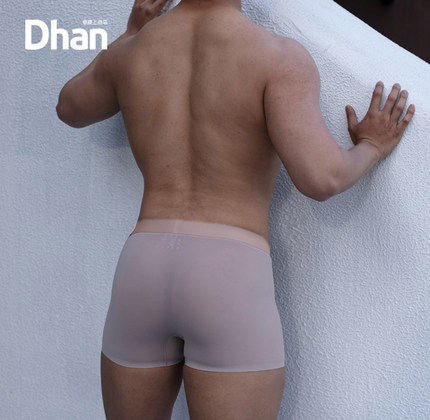 新3条装内裤冰丝男士内裤无痕性感夏季透气平角裤抗菌青年四角裤