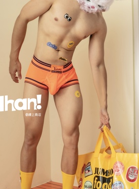 2021新款男士四角裤网格运动内裤舒适透气双层囊袋青年平角裤短裤