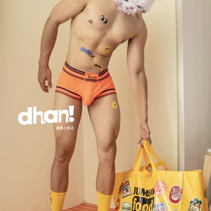 2021新款男士四角裤网格运动内裤舒适透气双层囊袋青年平角裤短裤