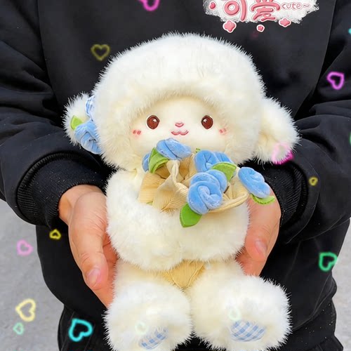 玫瑰小羊磁吸毛绒公仔送女友