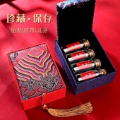 宝宝脐带胎毛收藏盒胎发纪念品肚脐带保存瓶新生婴儿百天满月礼物