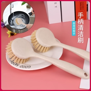 加密长柄洗锅刷家用小刷子刷锅厨房不沾锅去污清洁锅刷高品质