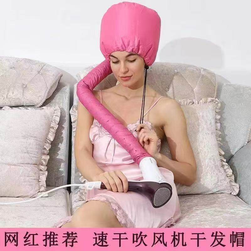 干发帽加长导管懒人吹头发神器