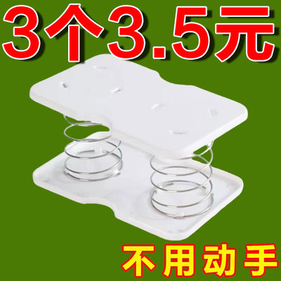 抽纸盒弹簧托自动升降