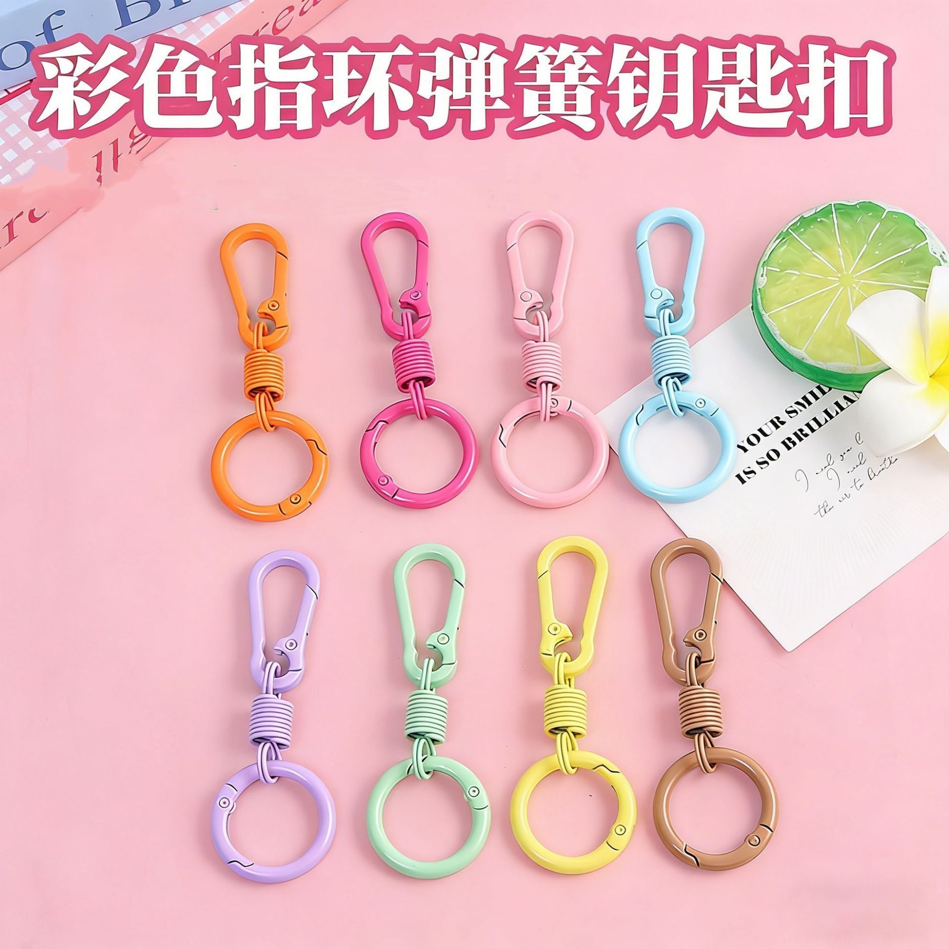 多巴胺钥匙扣挂件书包创意拼豆图片