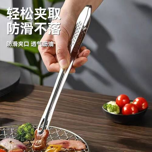 特厚不锈钢烤肉夹子家用牛排户外