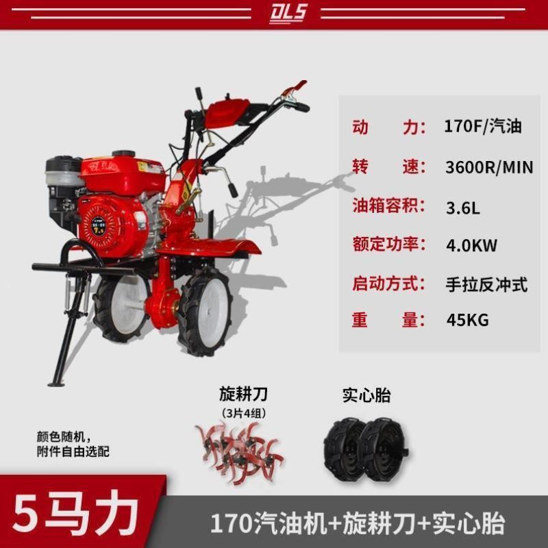 微耕机柴油机小型 新型多功能家用耕地机新式汽油农用山地旋耕机