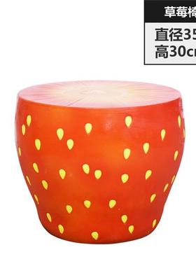 户外卡通玻璃钢水果草莓足球桌椅摆件蘑菇坐凳雕塑花园幼儿园装饰