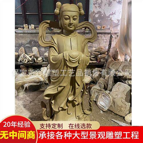 铸铜金童玉女雕塑彩绘仿铜铸铝童男童女观音对童佛像善财龙女摆件