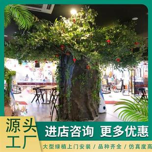 榕树仿真室内酒店餐厅防阻燃包柱榕树景观景区人造假大树许愿树