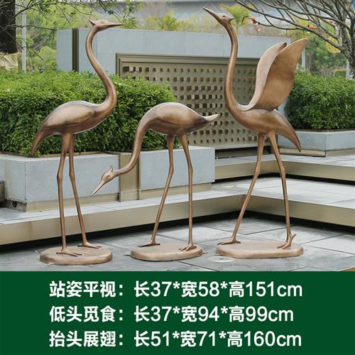 玻璃钢户外仙鹤雕塑景观仿真鹤假山水池装饰庭院摆件大丹顶鹤模型