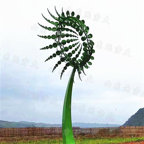 不锈钢风动雕塑景区户外景观装置无动力旋转七彩网红水母灯