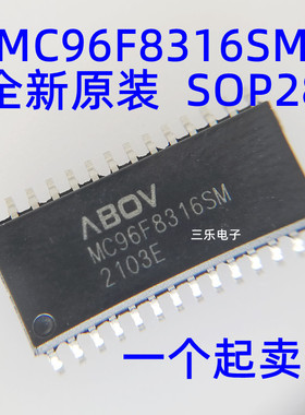 MC96F8316SM MC96F8316SD ADBN SOP32 AB0V 单片机全新原装现货