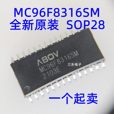 MC96F8316SM MC96F8316SD ADBN SOP32 AB0V 单片机全新原装现货