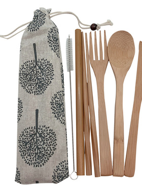 Bamboo Cutlery Set Travel Utensils Biodegradable Wooden Din