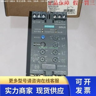 1BB14 3RW4037 1BB05 议价3RW4037 1BB15 1BB04 西门子软起动器