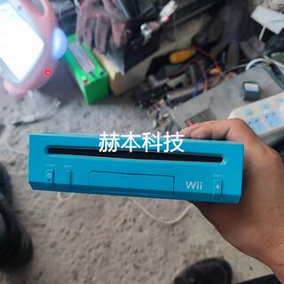 询价任天堂wii蓝色美版游戏机 RVL-101(USA) 标价为议价议价