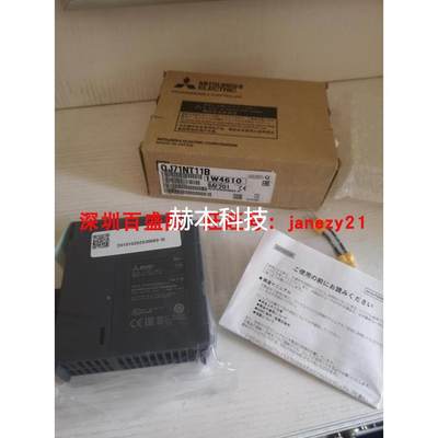 Mitsubishi/三菱日本产内存卡Q2MEM-16MBA 1MBS 2MBF 2MBS有议价