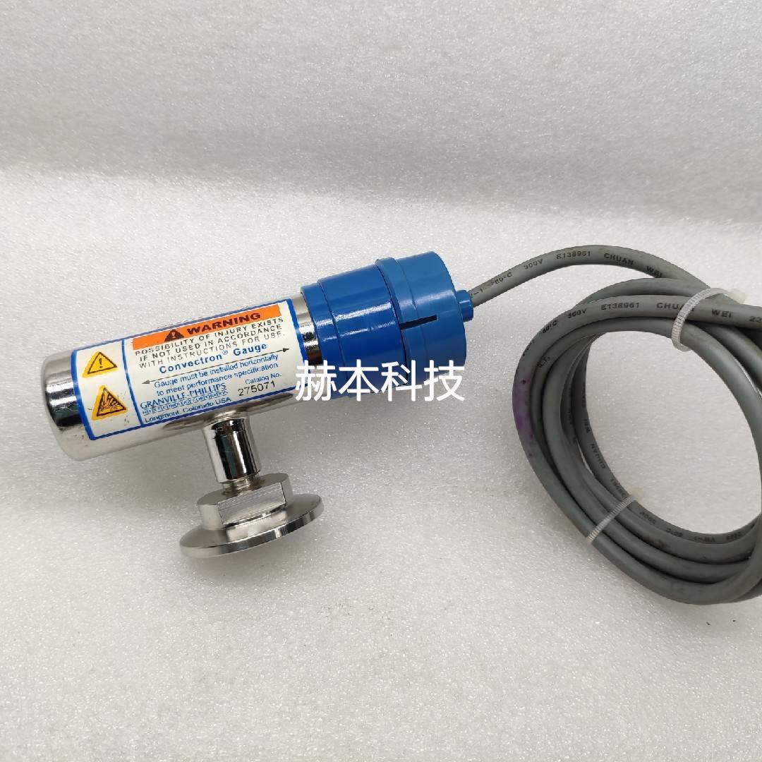 GRANVILLE-PHILLIPS压力计真空计 convectron gauge 275071现货