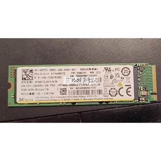 Pc801 1t 海力士 固态硬盘 ssd nvme pcie4.0 m.2 电脑 2280议价