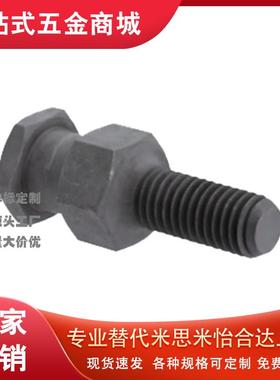 替代FJDL18浮动接头FJD5/6/8/10/12/14-16/0.8/1/1.5/2.0/FJ