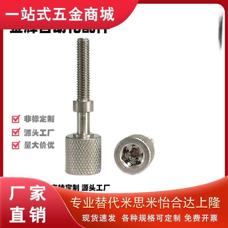 AJKN3/4/5/6/ESH8/100/12/16-1/155/20/25/30/3/40/45/50/55T/60