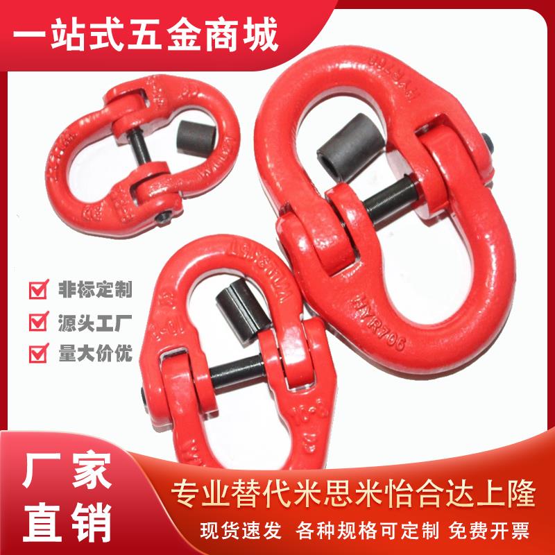 80级蝴蝶扣TCM01/11-1.12T 2T 3.15T 5.3T 10T 12.5T 15T 21.2T