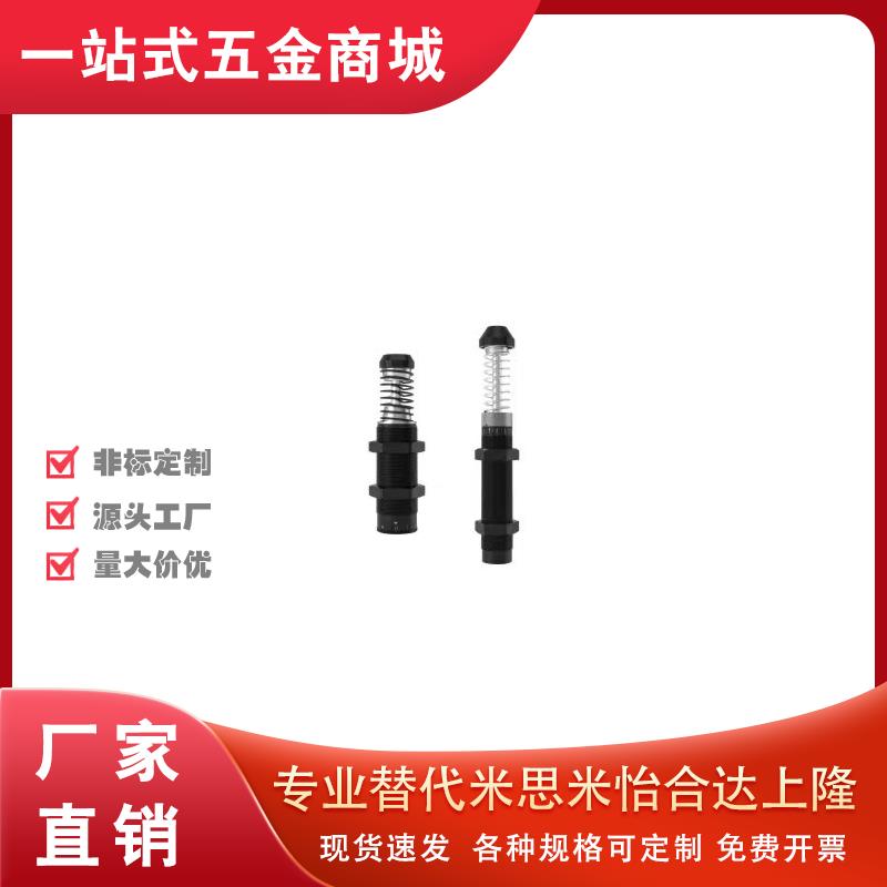 WJE01-4225/3625/4250/3650缓冲器ASAC1416/2020/2030/2050/2525