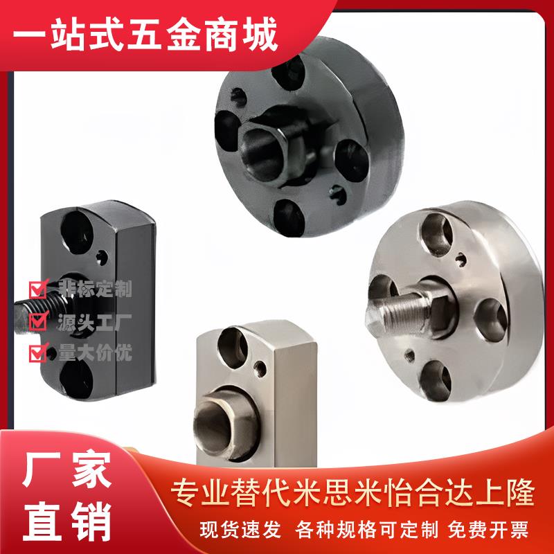 WHE01/02/03 WHE11/12/13-M6-M8-M10-12-14-16-18-20-M22浮动接头