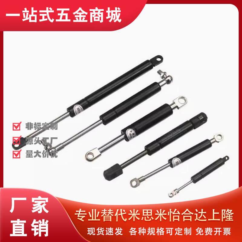 E弹簧FGSS15100B/15150/200A/22100D/FGS18100B氮气18150/22180C