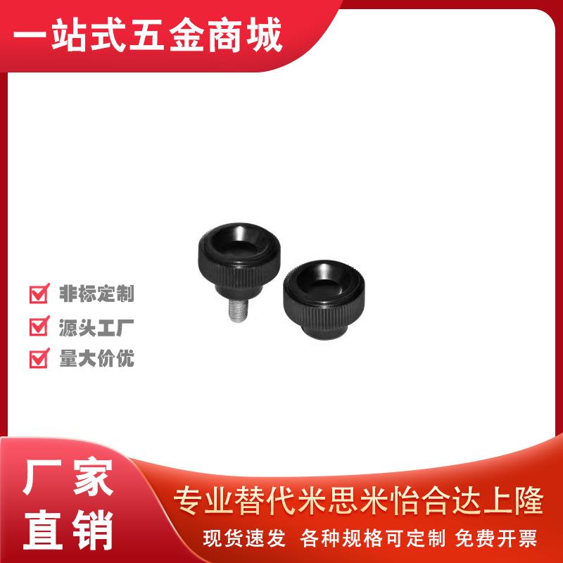 HAV08-M4-L16条纹M5把手M6/L25/L10/HAU61/66/09/M3/L20/L50/L30