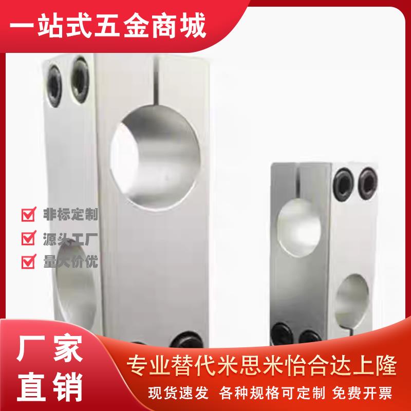 C-HLKDU25-15/C-HLKDE8/10/12/15/16/HLKDU10-8 MSMBT- HLKLN