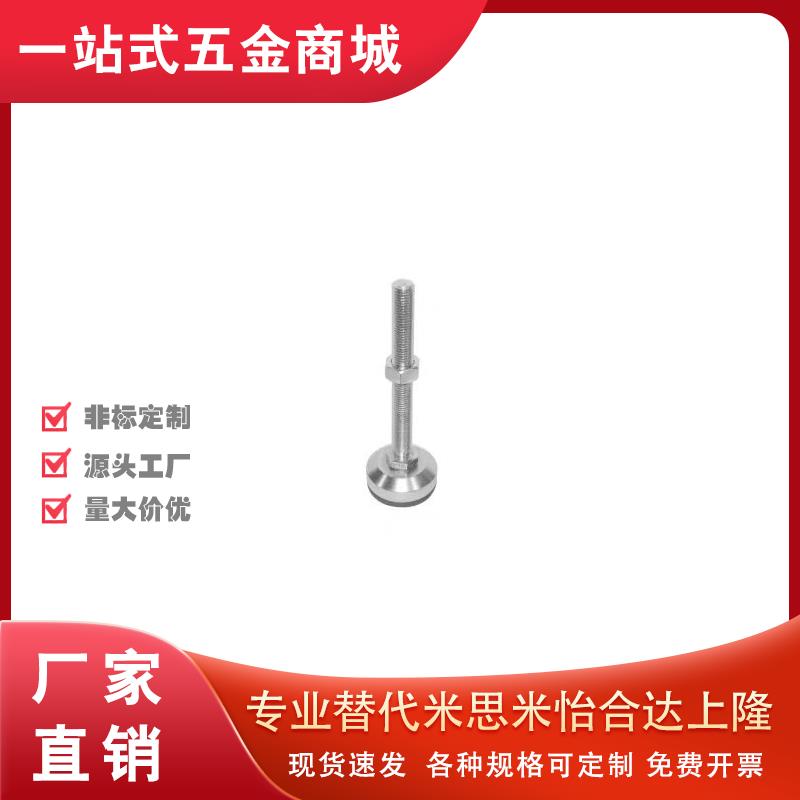 WAL01-40/D60/D80/D100/D120-8/M12/M16/M20-50/L100/L150脚杯200