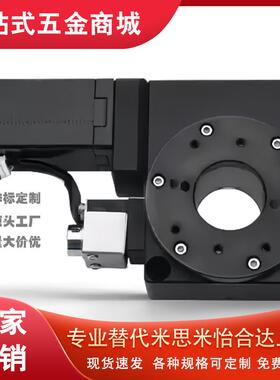 旋转滑台滚珠丝杠型自动电动E-RMBG40 60 80 100 120C-N/A-2 4
