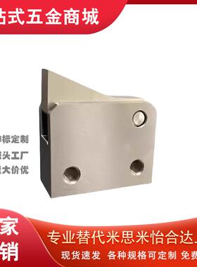 止回组件PFC01 7S 7SA 10S 14S 20S 28C-R/Y-LK-MK-TK-BK-PK