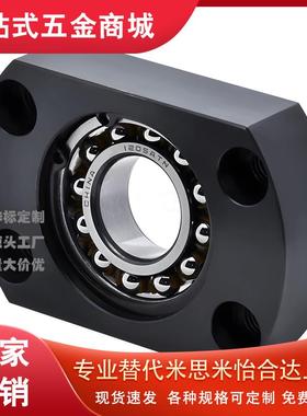 调心球带座轴承BFH01/02/03/11/12/13/21/22/23-1202ATN轴承座