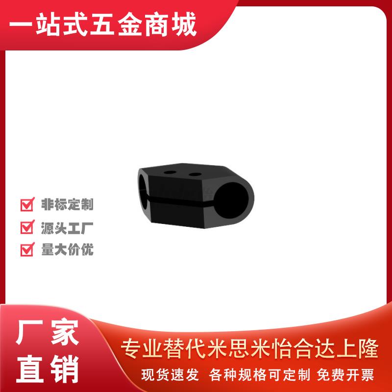 替代怡合达AFT62-CAJ-NJ-1847护栏配件 角接件